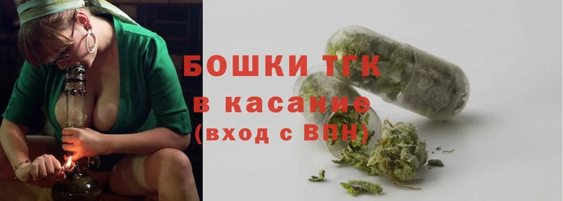 цены   hydra сайт  Каннабис SATIVA & INDICA  Новодвинск 